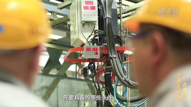 连锁门店硬件设备批发：揭秘选型背后的技术逻辑