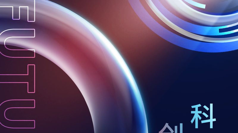 高新技术企业审计报告材料准备要点解析**