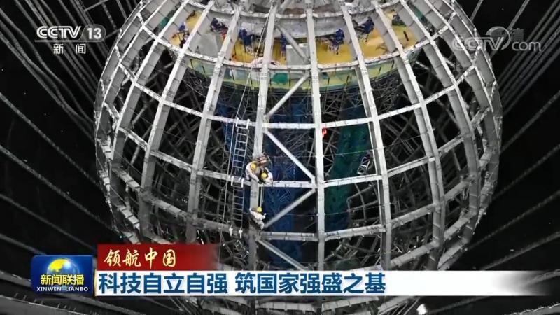 电商平台外包开发：如何规避陷阱，选择合适合作伙伴