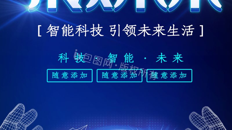 深入解析：低代码平台二次开发之道