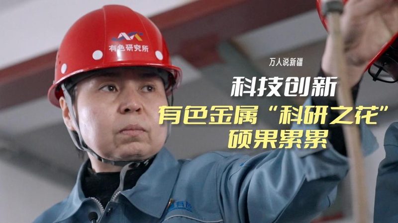 公网物联网平台费用，你了解多少？**